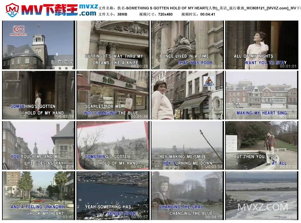 佚名-SOMETHING S GOTTEN HOLD OF MY HEART(人物)_英语_流行歌曲_MC805121